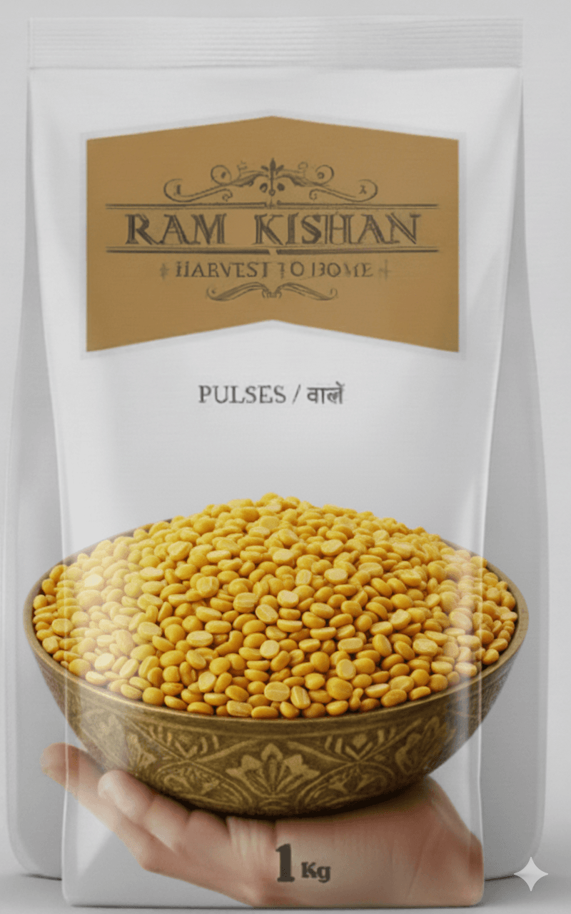 Arhar Dal (Toor Dal)