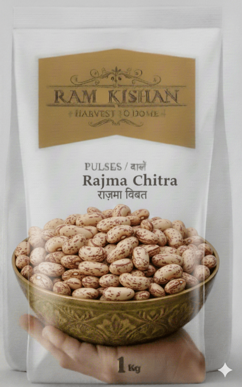Rajma (Chitra)
