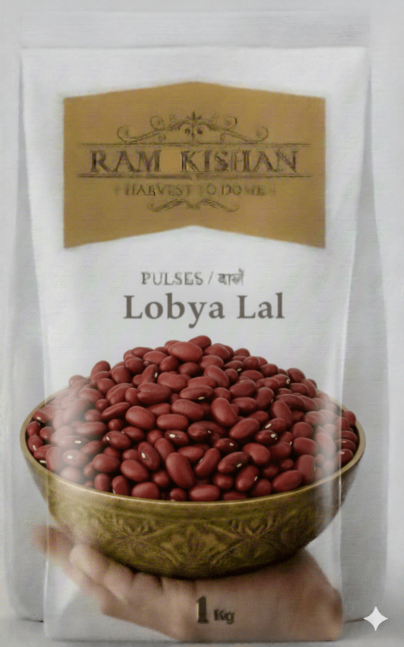 Ram Kishan Lobhiya Lal