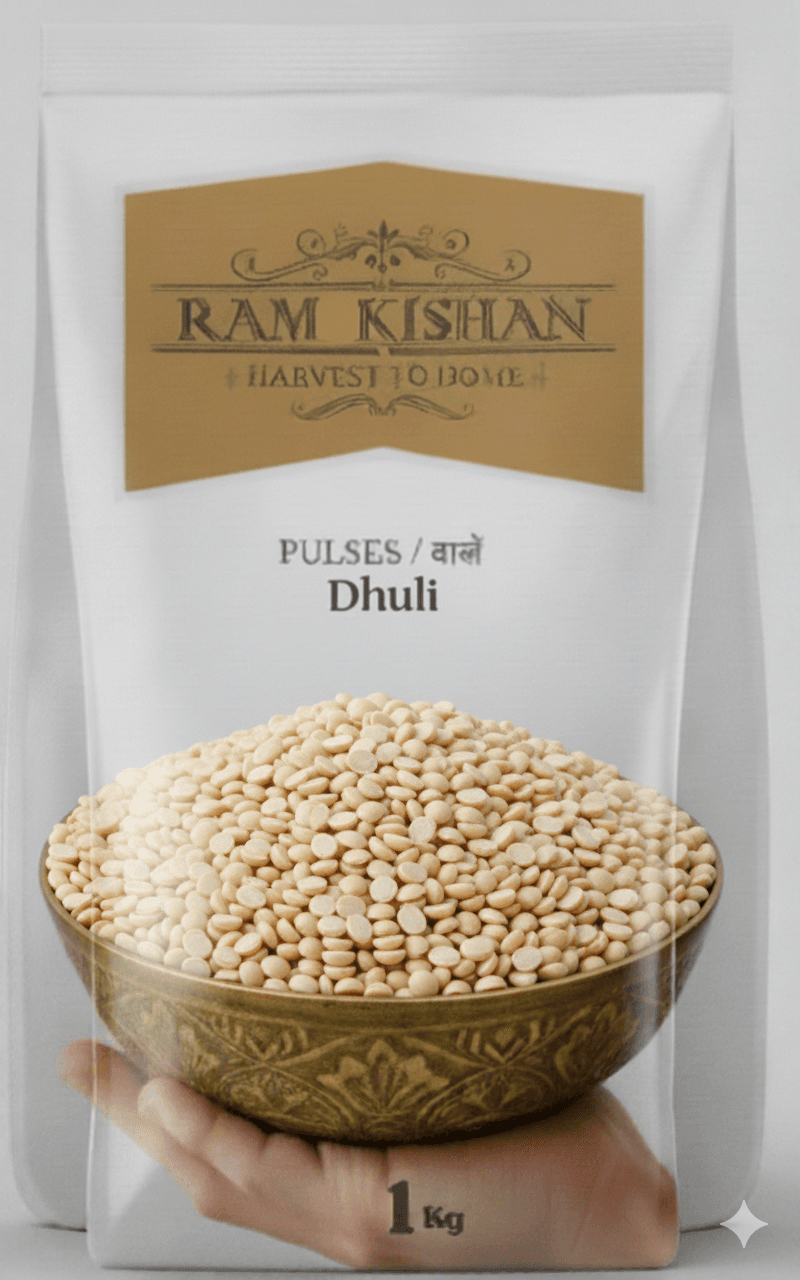 Ram Kishan Urad Dhuli